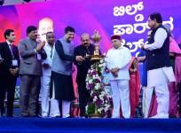 Invest Karnataka 2022 inauguration
