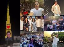 SRK
