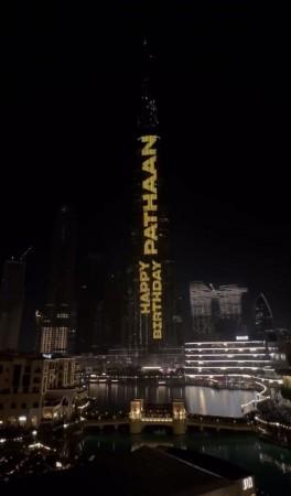 happy birthday pathaan