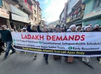 Kargil rally