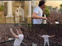 srk