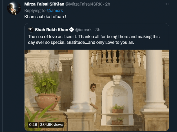 srk