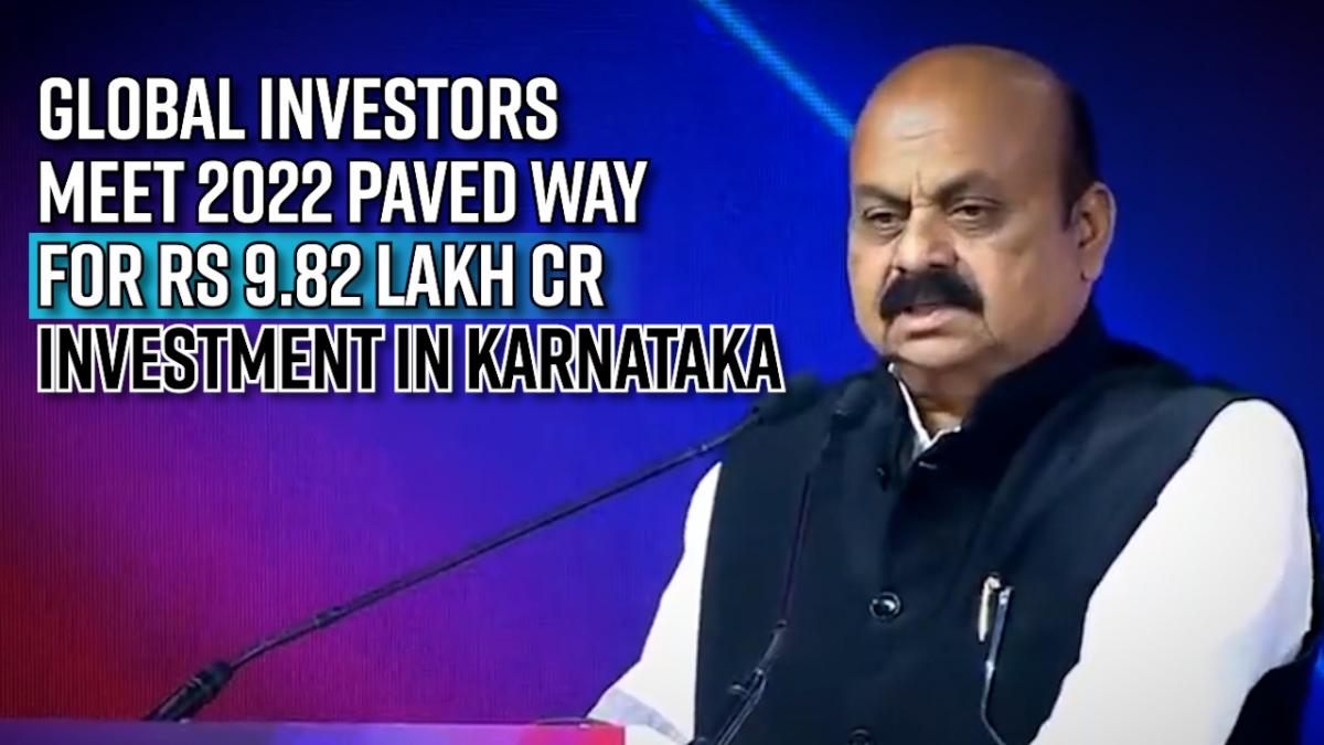 Huge Investments Coming To Coastal Region Due To Global Investors Meet ...