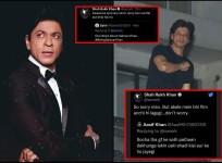 srk