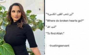 Sania Mirza's social media post