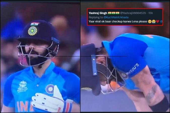 Virat Kohli Holds His Chest And Gasps For Breath While Batting During India Vs Zimbabwe Match 8568