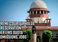 Supreme Court upholds 10% reservation under EWS quota in admissions, jobs