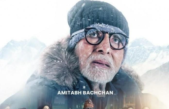 Amitabh Bachchan in Uunchai Amitabh Bachchan in Uunchai