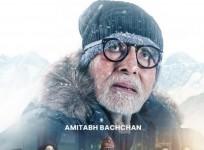 Amitabh Bachchan in Uunchai