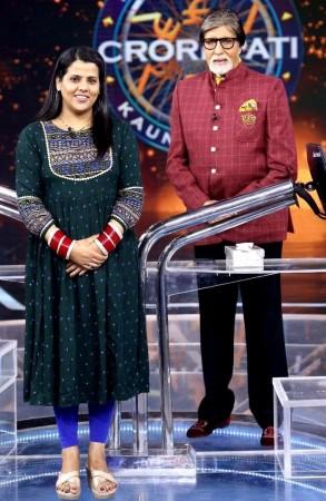 KBC 14 KBC 14