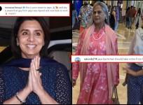 neetu singh and jaya