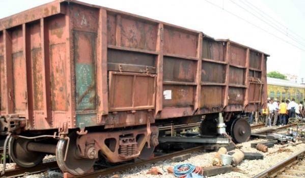 Goods Train Goods Train