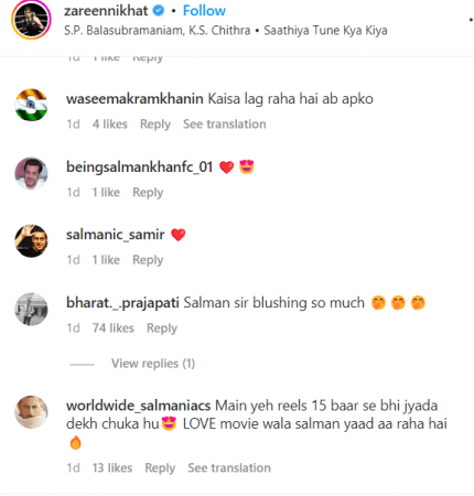 comments