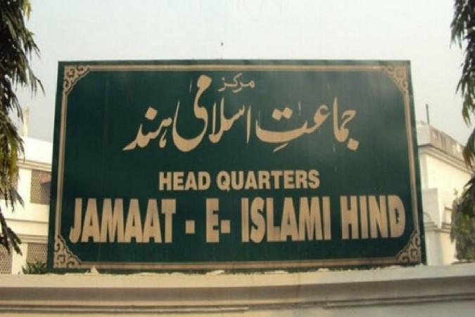 Jamaat-e-Islami Jamaat-e-Islami