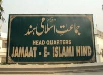 Jamaat-e-Islami