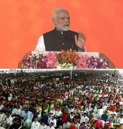 Prime Minister Narendra Modi Prime Minister Narendra Modi