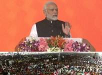 Prime Minister Narendra Modi