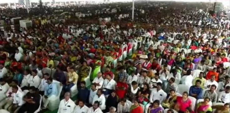 Prime Minister Narendra Modi Prime Minister Narendra Modi