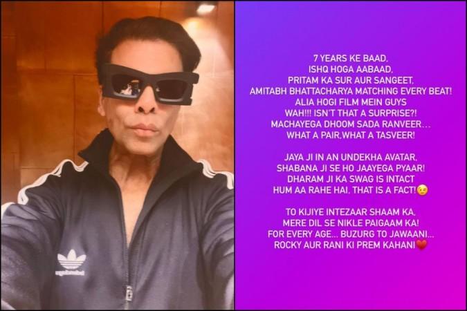 karan johar