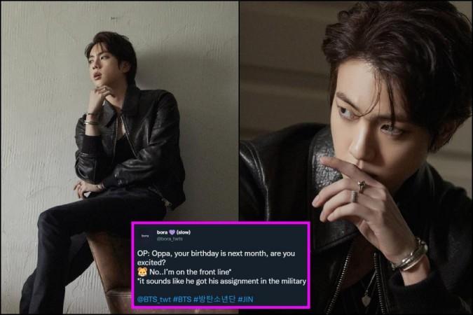 BTS jin