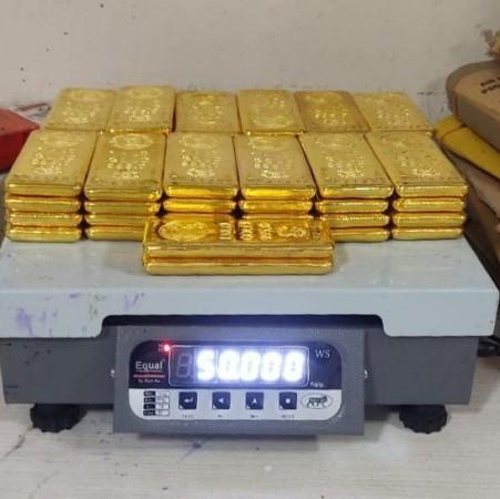 Seven held with 61 kg gold worth Rs 32 cr at Mumbai airport; highest seizure in customs' history Seven held with 61 kg gold worth Rs 32 cr at Mumbai airport; highest seizure in customs' history