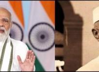 Jawaharlal Nehru and Prime Minister Narendra Modi..