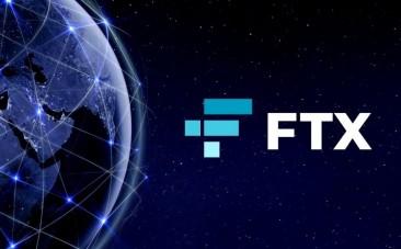 Crypto exchange FTX