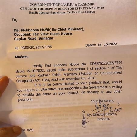 Notice
