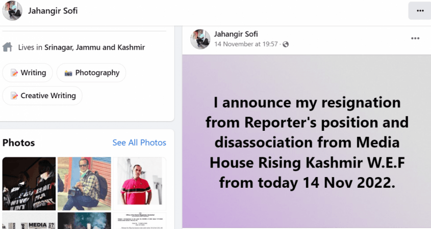 Resignation
