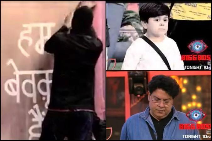 sajid Khan