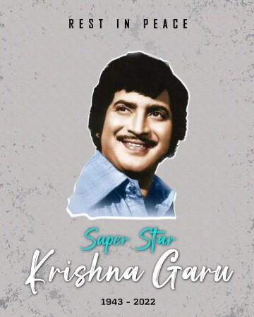 krishna garu