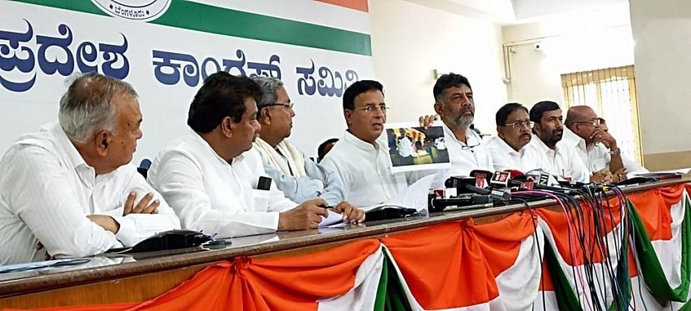 K'taka Congress alleges voter-ID scam by ruling BJP, demands CM's resignation, judicial probe by CJ.
