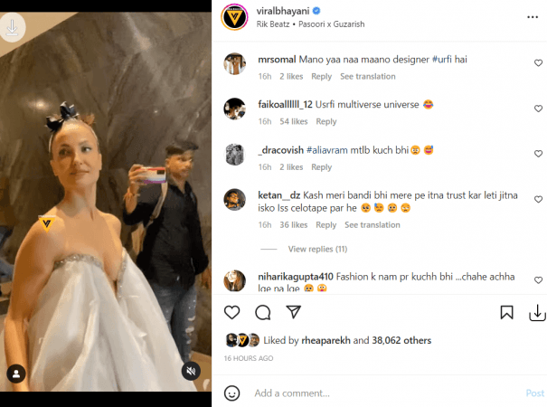 elle trolled