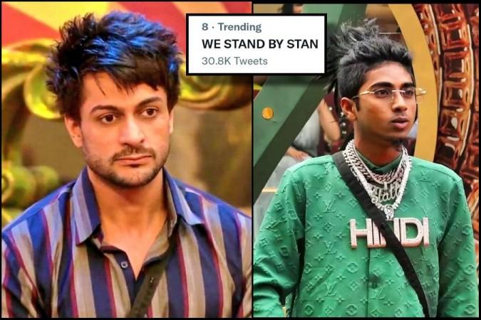 mc stan and shalin bhanot