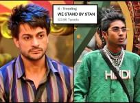 mc stan and shalin bhanot