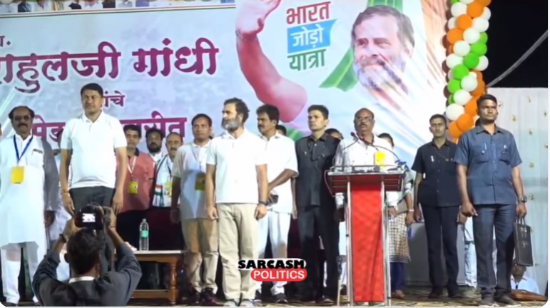 Rahul Gandhi