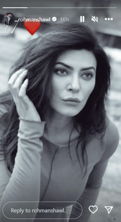 Sushmita