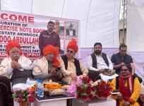 Dr. Farooq Abdullah