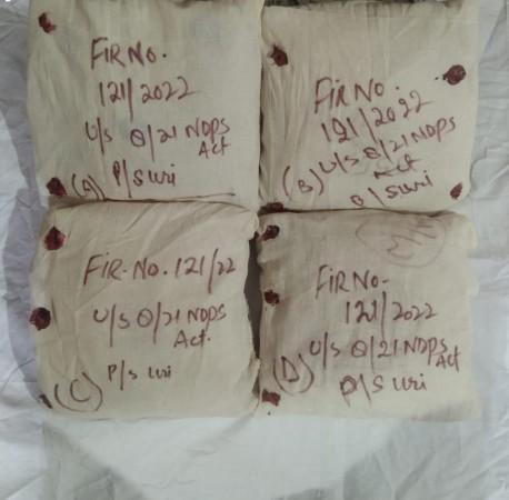 Heroin recovered by security forces