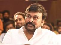 Chiranjeevi