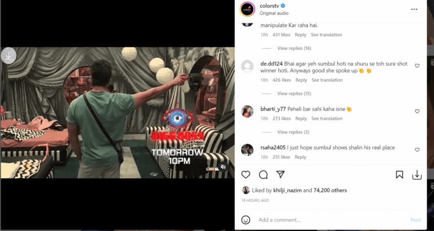 comments