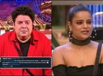 Sajid Khan and Archana Gautam