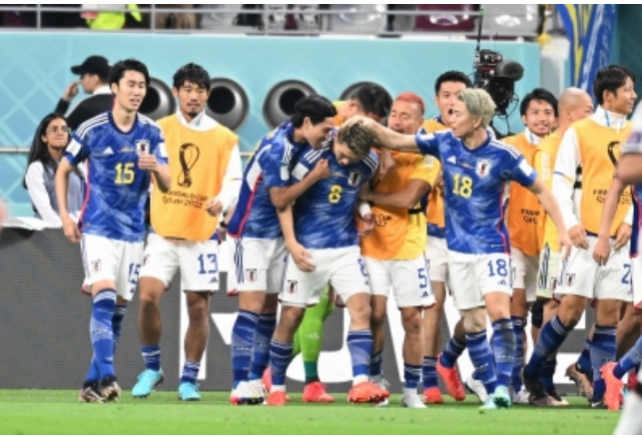 Japan Japan