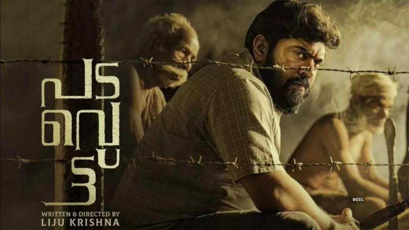 Nivin Pauly in Padavettu Padavettu