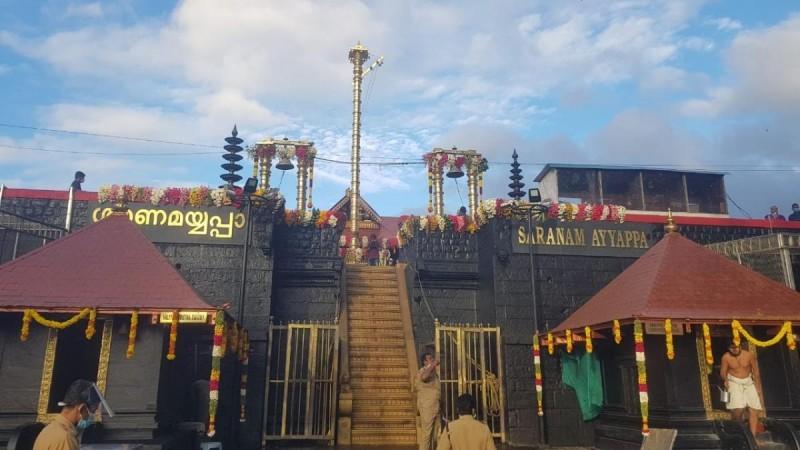 Sabarimala temple Sabarimala temple