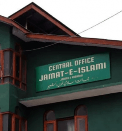 Properties of banned Jamaat-e-Islami seized in J&K's Kupwara; major ...
