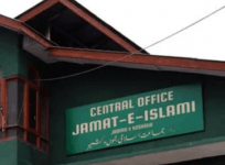 Jamaat-e-Islami