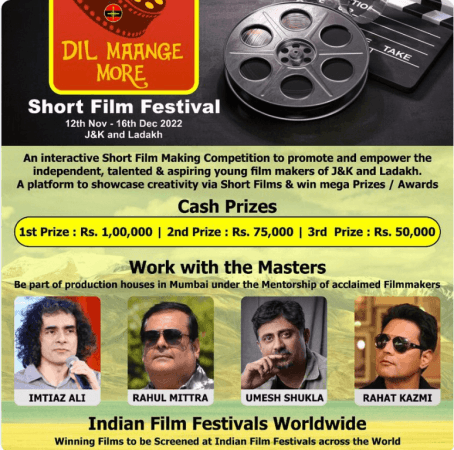 Dil Maange More