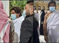 SRK at Mecca
