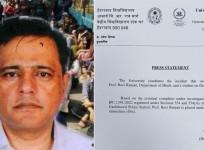 Hyderabad University professor suspended for alleged sexual assault of foreign student